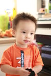 14 month 29 day