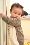 8 month 28 day