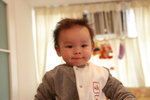 8 month 28 day