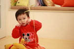 20 month 26 day