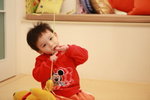 20 month 26 day