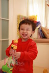 20 month 26 day