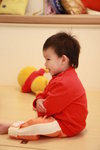 20 month 26 day