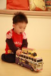 21 month 17 day