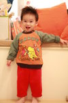19 month 29 day
