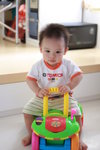 12 month 26 day
