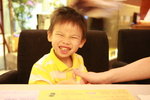 28 Month 8 day