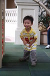 28 Month 8 day
