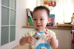 13 month 25 day