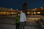20071225_IMG_0285