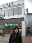 秋田駅
P4060014