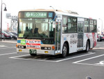 橫濱 
P4030117