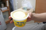 Lemon ice(真係有檸檬架!)