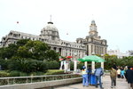 20070224_2311