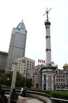 20070224_2329