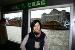 20070224_2353