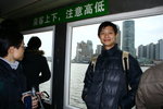 20070224_2356