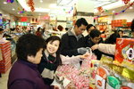 20070224_2466