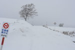 20071230_IMG_3443