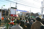 人流管制
20080103_IMG_0066