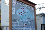 20080103_IMG_0067