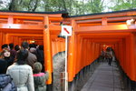 20080103_IMG_0140