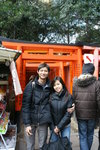 20080103_IMG_0150