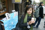 好甜
20080103_IMG_0255