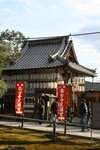 20080103_IMG_0260