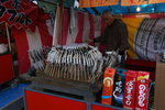 20080103_IMG_0481