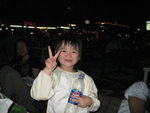 滿足=汽水
20080215_00701