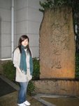 下呂:日本三大溫泉之一!
20080426_00411