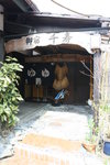 房間數:5間
20080428_03235