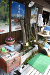 自助corner
20080428_03275