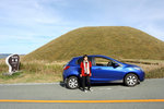 米塚,周邊不設停車場
20081105_02825