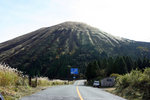 反而覺得這個杵島岳幾靚
20081105_02835