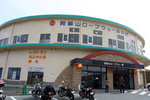 20081105_03024