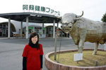 阿蘇Farm,好似冇乜o野睇
20081105_03032