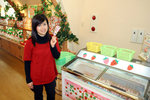 20081105_03037