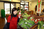 這個蘿蔔好靚哦!
20081105_03049