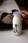 又係好得!
20081105_03063
