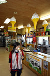 熊本縣D雪糕次次都好得
20081105_03205