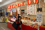 20081111_05665