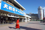 20081111_05676