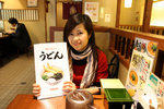 Good
20081111_05723