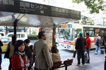 乘80號巴士再去會場
20081111_05741