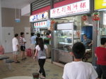 Tiong Bahru熟食市場,搵早餐食
20090201_07350