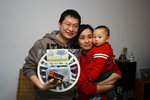 20051224_0853
