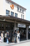 JR高山站
IMG_0459