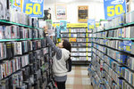 真係50yen,中古都好低呀!
20110206_23099